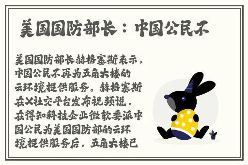 亚洲成人久久章子怡